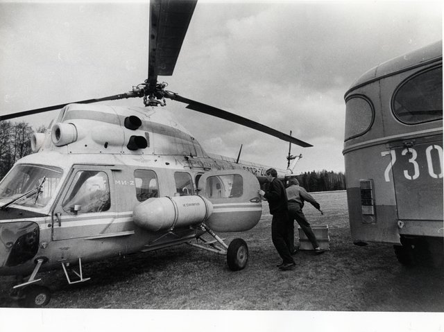  Kauba laadimine lennujaamas, 1991