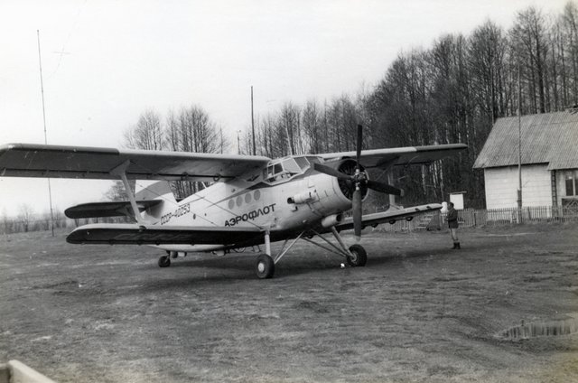  Lennuk AN-2 Ruhnu lennuväljal